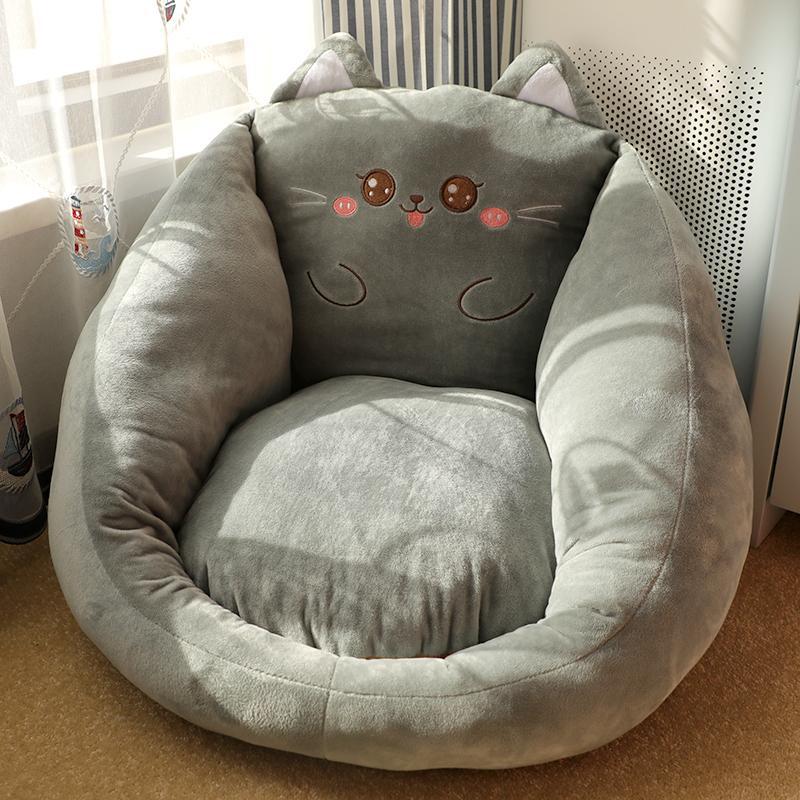Cute Character Floor Cushion Seat — Tatami Futon Pad — PuraVeil