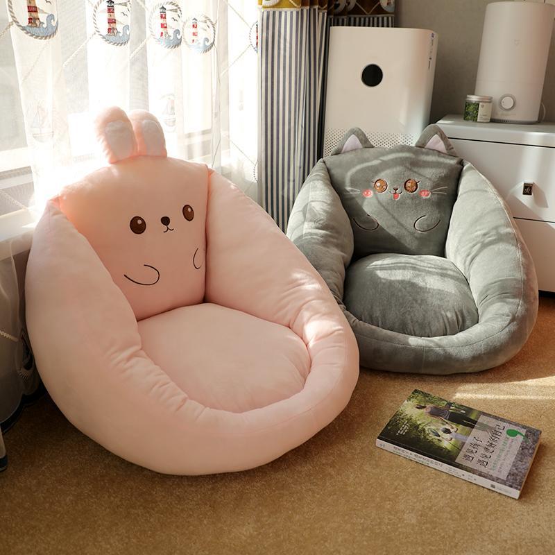 Cute Character Floor Cushion Seat — Tatami Futon Pad — PuraVeil