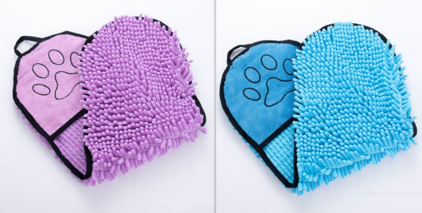 Super Absorbent Microfiber Pet Bath Towel Set — PuraVeil