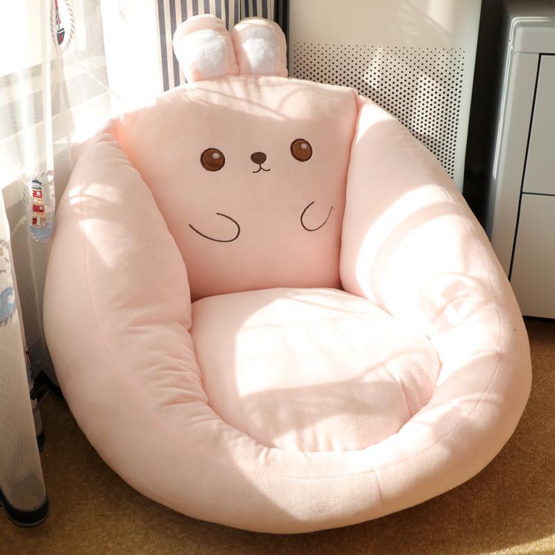 Cute Character Floor Cushion Seat — Tatami Futon Pad — PuraVeil